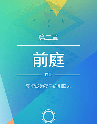 纪念碑谷25