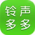 铃声多多2026最新版免费下载_铃声多多2026版本下载 v8.10.39.0安卓版