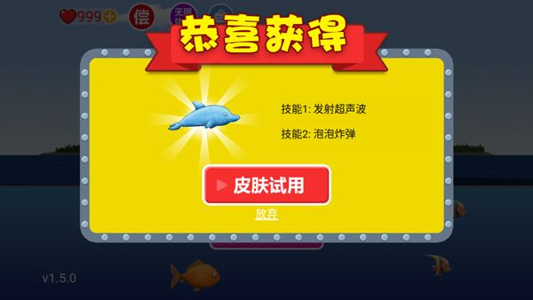 新手攻略配图2