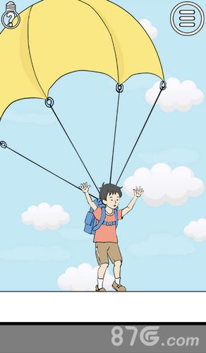 陷阱回避第15关