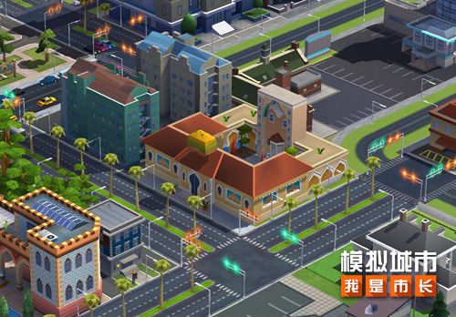 《模拟城市:我是市长》打造繁华的新月集市 《模拟城市:我是市长》打造繁华的新月集市