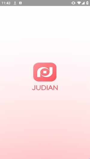 聚点联盟app截图1