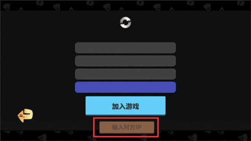 恶果之地13