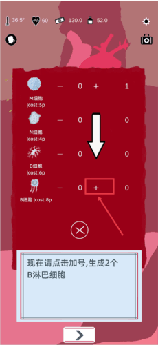攻略配图7