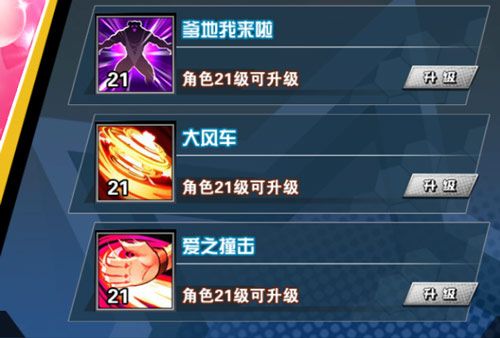十万个冷笑话2