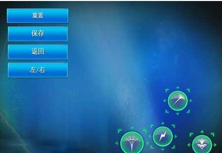 基本操作介绍配图3