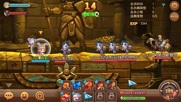新手武器攻略配图4