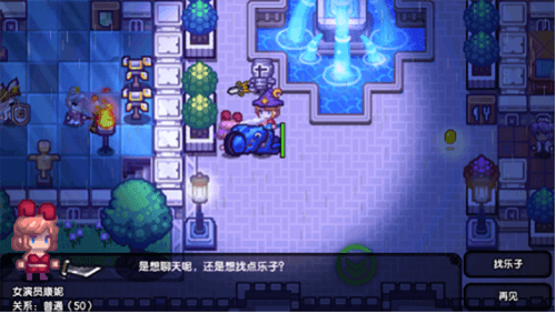 《伊洛纳》8.29全平台公测倒计时!自由交互玩法脑洞大开 《伊洛纳》8.29全平台公测倒计时!自由交互玩法脑洞大开