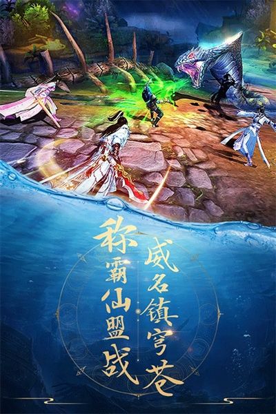 青云诀1