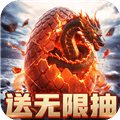 异兽灵境九游渠道服下载_异兽灵境九游版下载 v1.4最新版