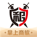 掌上商软app最新版本下载_掌上商软官方版下载 v3.5.8安卓版