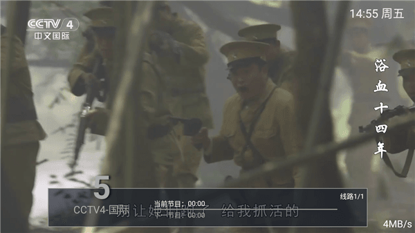 怎么使用配图3