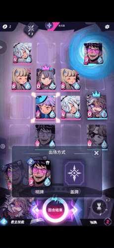 天神学院新闻配图10