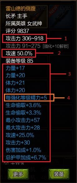 黑暗世界