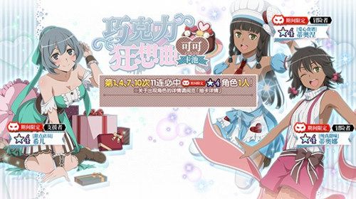 地城邂逅:记忆憧憬4