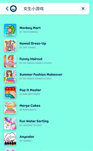 poki app图片10