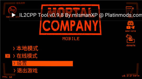 怎么设置中文配图3
