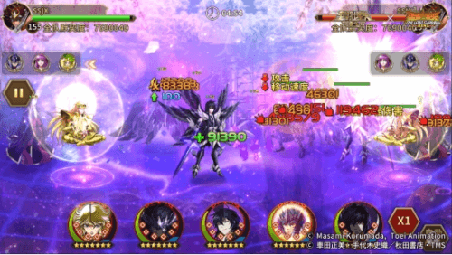 圣斗士星矢:重生2