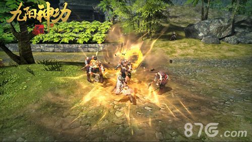 九阳神功:起源游戏截图3