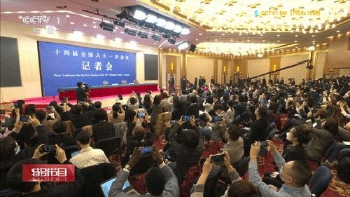 派大星直播2023最新版本图片1