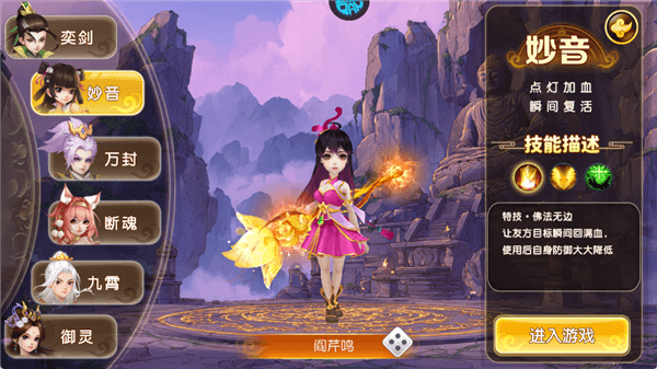 职业介绍配图2