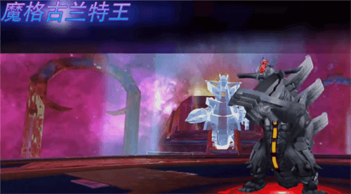 image.png 奥特曼传奇英雄主播版4