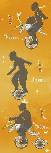 剑网3:指尖江湖8