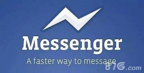 Messerge