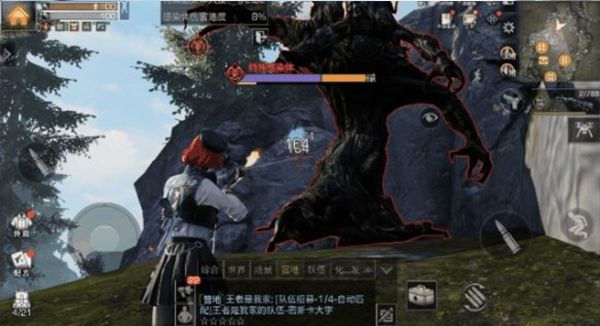 营地围剿树精攻略配图2