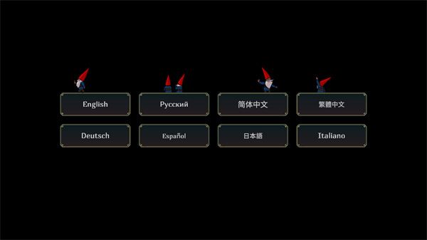 打倒白雪公主乌拉入门教程配图1