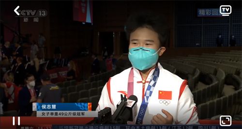 CCTV手机电视app为什么不能看了