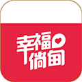 幸福倘甸app