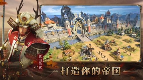 诸王黎明宣传图