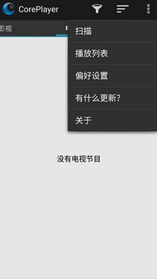 使用介绍配图4