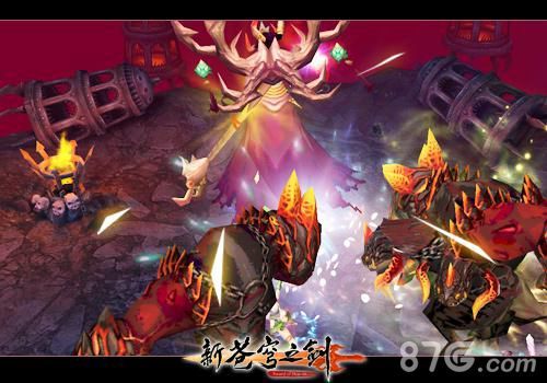3-《新苍穹之剑》公测在即 男神陈伟霆约你修仙