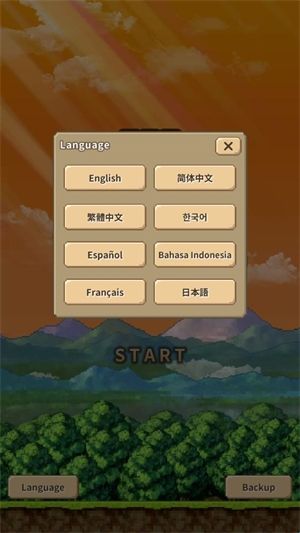 怎么设置中文配图2
