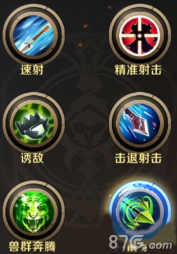 我叫MT4游侠秘技