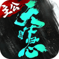 三国天下归心荣耀版下载_三国天下归心荣耀服下载 v1.190.2037最新版