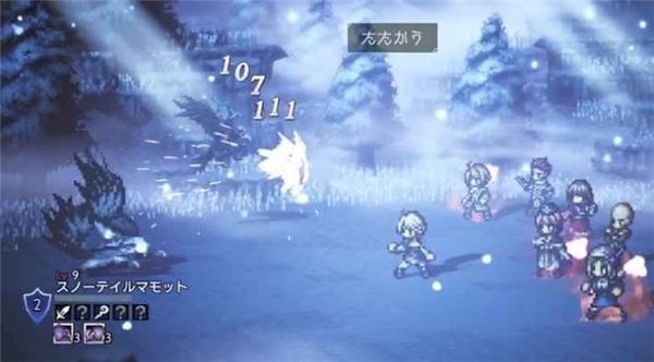 八方旅人大陆的霸者快速升级攻略配图1