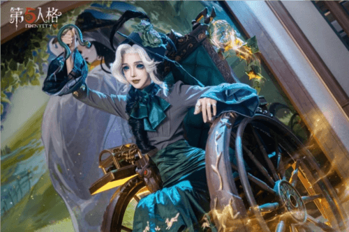 第五人格2