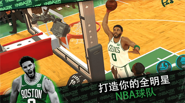 nba2kmobile国际服安卓版宣传图