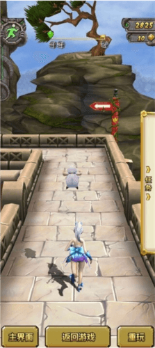 魔法仙宫陷阱解析配图3