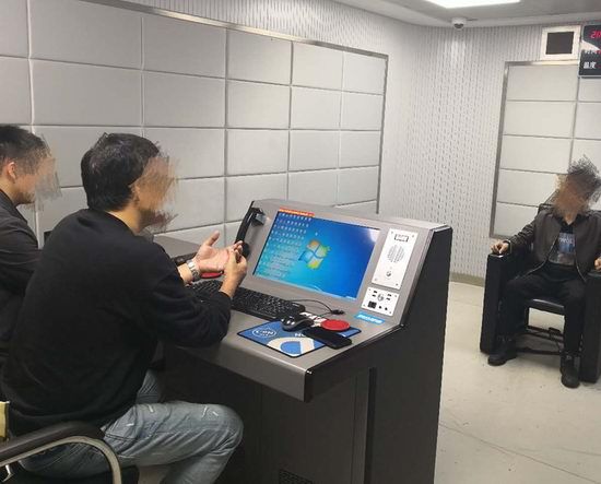 打击《问道》私服捷报频传! 打击《问道》私服捷报频传!