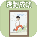 出去玩大作战游戏下载_出去玩大作战最新版下载 v1.1安卓版