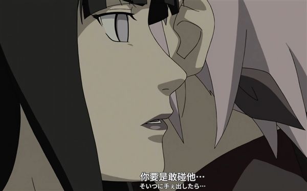 火影忍者忍者新世代15