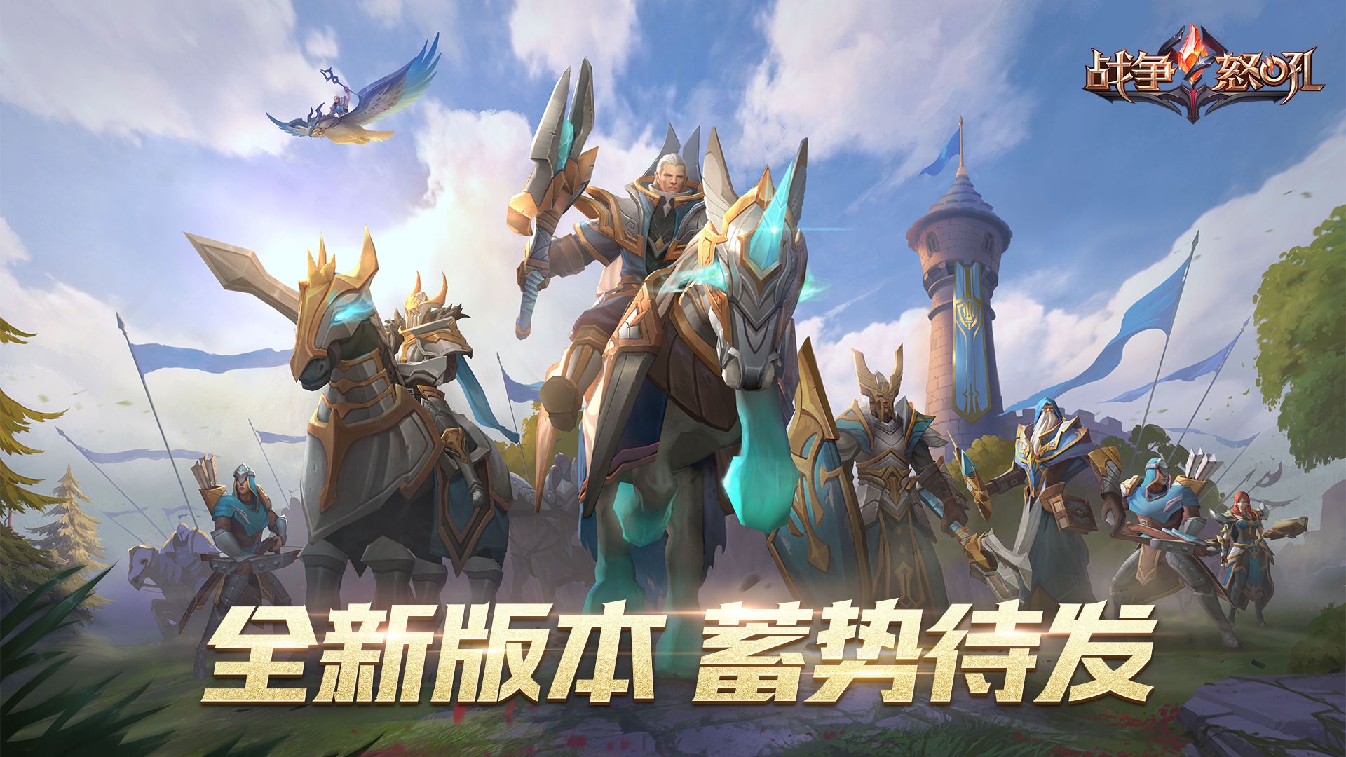 “魔兽争霸”创始人联手《战争怒吼》,为种族再战一次! “魔兽争霸”创始人联手《战争怒吼》,为种族再战一次!