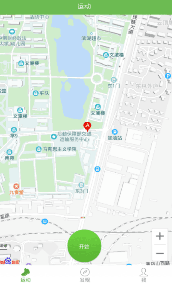 使用说明配图1