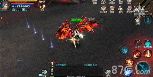 奇迹:最强者6