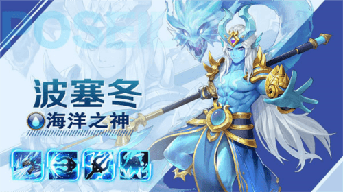 闪烁之光公益服6