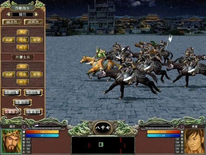三国群英传2最难开局攻略 招兵买马如何选择 三国群英传2最难开局攻略 招兵买马如何选择